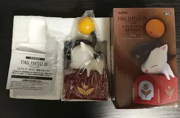 파이널 판타지14 모그레터 엽서 투영 시계 탁상시계 벽걸이시계