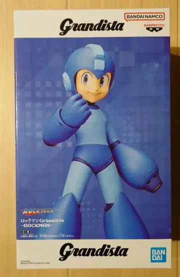미개봉 새상품 BANDAI Grandista 락맨 피규어