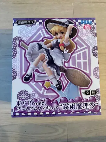 SEGA 동방 Project 키리사메 마리사 피규어