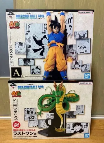 드래곤볼 제일복권 피규어 라스트 원상 신룡 A상 손오공