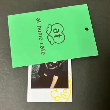 앳홈카페 미톤 솔로 폴라로이드 복권 마법학원