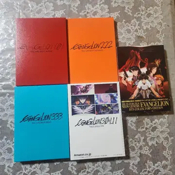 에반게리온 신극장판 4부작 & 구극장판 DVD 세트