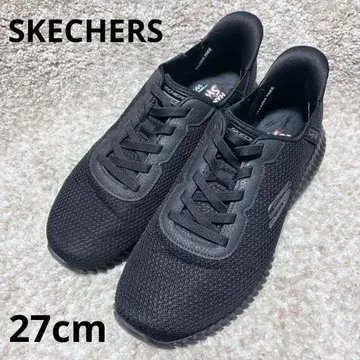 SKECHERS FLECTION 2.0 - LEXTON 8790256W