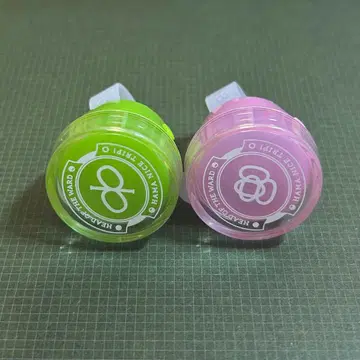 에이트린 린라이 조 소우시