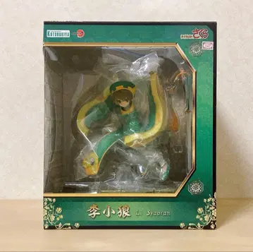 CC 사쿠라 ARTFX J 이 샤오랑