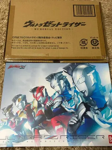 울트라맨 Z 울트라 제트 라이저 메모리얼 에디션