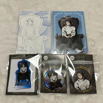 옷코츠 유타 주술회전 PLAZA 플라자 캔뱃지 아크릴 키링