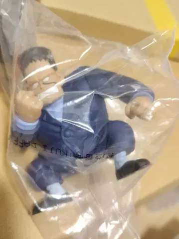 제일복권 드래곤볼 EX 아카이브스 f상 인조인간 8호 (핫짱)