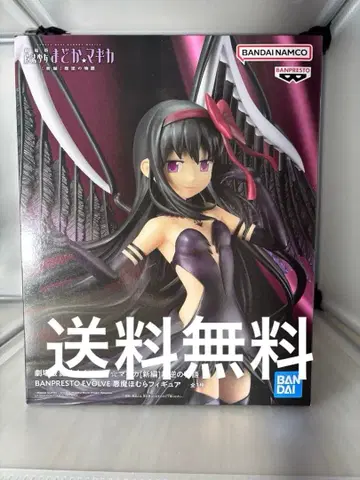 극장판 마도카 마기카 악마 호무라 피규어