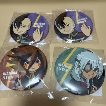 이나즈마 일레븐 캔뱃지 4개 세트 후도 사쿠마 겐다