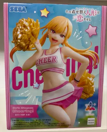 그 비스크 돌은 사랑을 한다 Luminasta 키타가와 마린 응원!