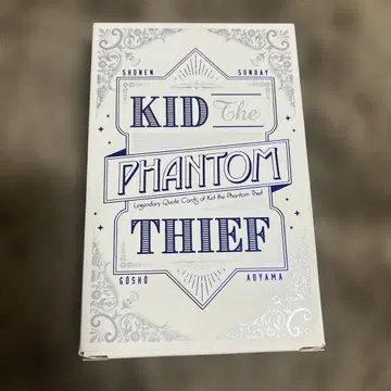 괴도 키드 명언 카드놀이 명탐정 코난