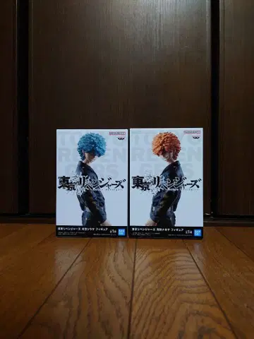 도쿄 리벤저스 카와타 나오야 소야 피규어