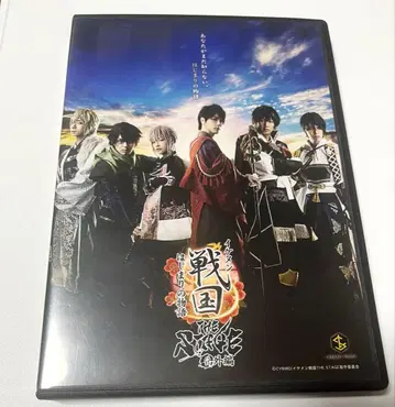 미남 전국 THE STAGE 번외편 시작의 이야기