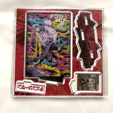 체인소 맨 에모셔널 아크릴 디오라마 아크릴 스탠드 덴지 파워