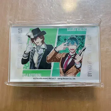 AJ2026 히프노시스 마이크 우타프리 아크릴 블록