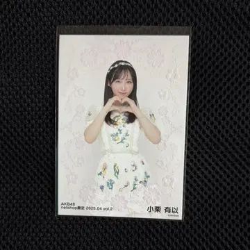 AKB48 오구리 유이 2025년 4월 vol.2 L판 카드