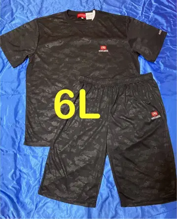 에코 리미티드 섀도우 카모 패턴 상하의 셋업 남성용 빅 사이즈 6L