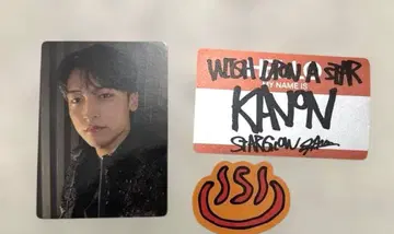 STARGLOW 트레이딩 카드 스티커 카논 세트