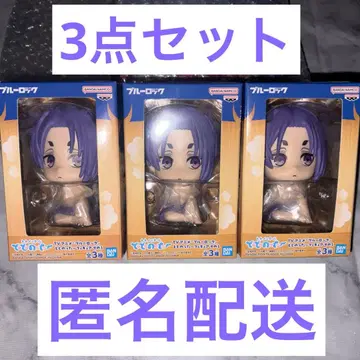 블루 록 토토놋타 피규어 레이오