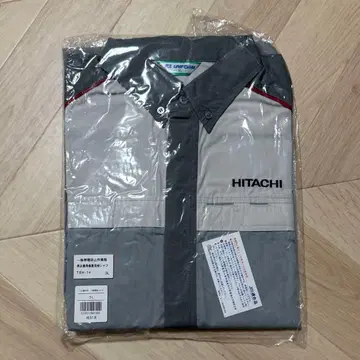 히타치 작업옷