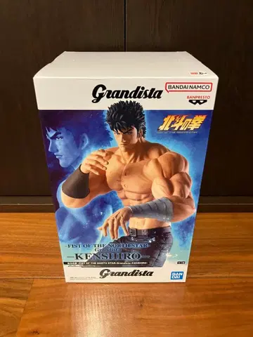 [ 당일 발송 ] Grandista 북두의 권 켄시로 피규어