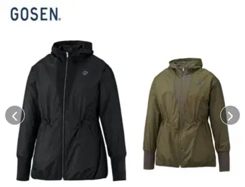 GOSEN 올리브 마운틴 후드티