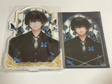 잘생긴 남자 혁명 레이 정열의 나비 복권 세트