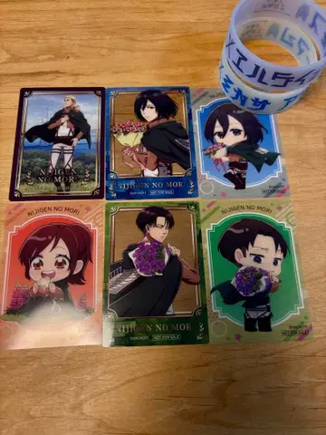 니지겐노모리 진격의 거인 특전 카드 리바이 엘빈 미카사 사샤