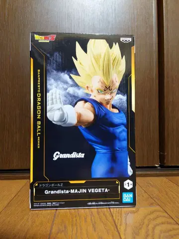 DRAGON BALL grandista 마인 베지터