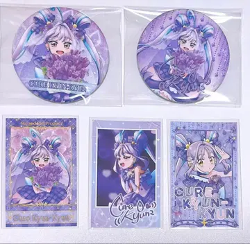 너와 아이돌 프리큐어 큐어큐운 감사제 캔뱃지 카드 키미프리