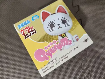 미개봉 단단단 큐룽하게 쳐다보는 포즈 터보바바 마네키네코 피규어