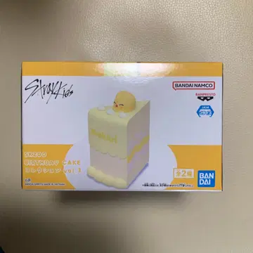 SKZOO BIRTHDAY CAKE 케이크 컬렉션 포가리