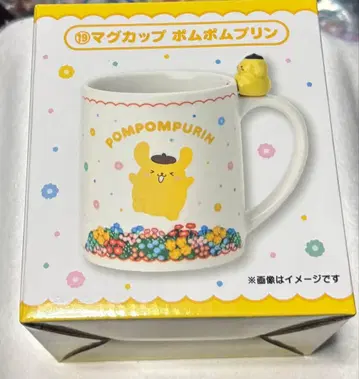 산리오 캐릭터즈 당첨 복권 폼폼푸딩 2세트