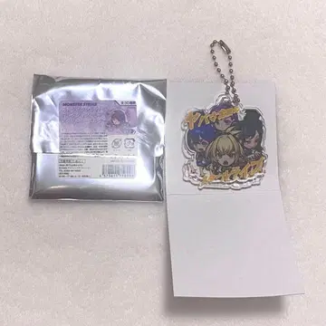 몬스토 아크릴 키링 야바여자.