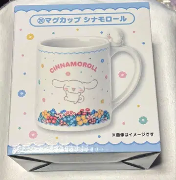 산리오 캐릭터즈 복권 시나모롤 3세트