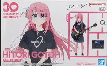 봇치 더 록! 30MP 고토 히토리