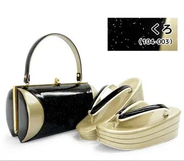 교토 화심 조리 백 세트 성인식 결혼식 피로연 졸업식