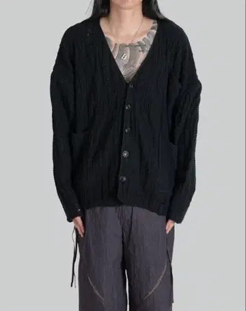 professor e 가디건