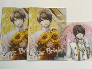 잘생긴 남자 혁명 에드거 브로마이드 코스터 세트