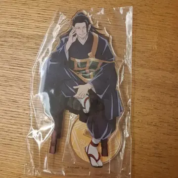 주술회전 0 아크릴 스탠드 특전 게토 스구루