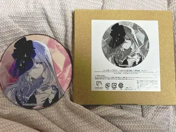 요이사키 카나데 코스터 퍼블릭 미러 세계의 보석 상자