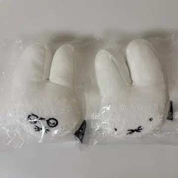 70th 나인체 페이스형 마스코트 미피