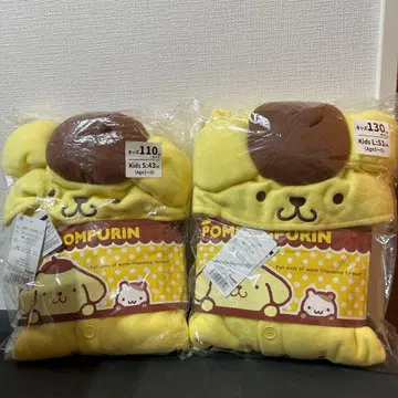 폼폼푸딩 인형옷 2개 세트