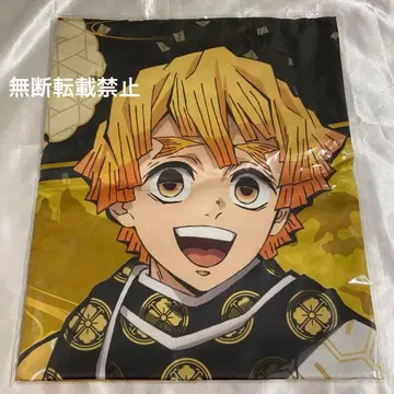 귀멸의 칼날 귀멸제 등신대 천 포스터 아가츠마 젠이츠