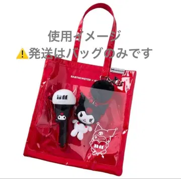 새상품 BABYMONSTER 토트백 KUROMI 베비몬 쿠로미 레드