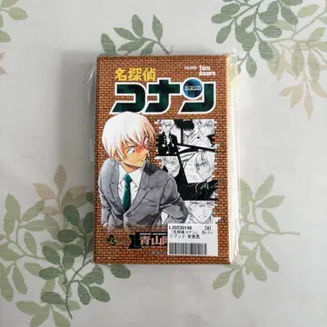 명탐정 코난 캔뱃지북 아무로 토오루 강준영(후루야 레이)