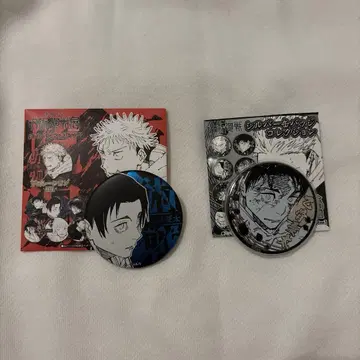 주술회전전 데이 컬렉션 캔뱃지 실버 캔뱃지 옷코츠 유타