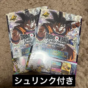 퓨전 월드 1st 공식 카드 카탈로그 2권 세트 슈링크 포함