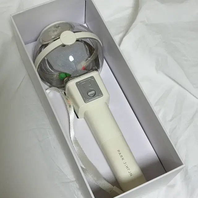 박지훈 응원봉 뽑봉